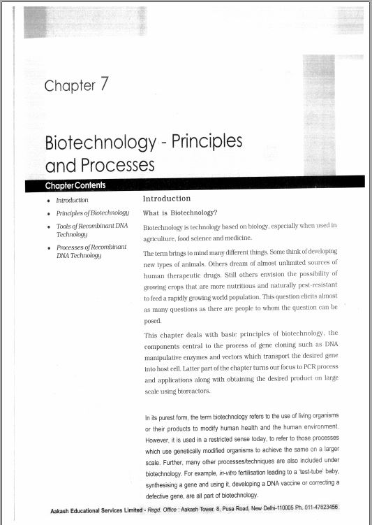 aakash-coaching-class-12th-zoology-medical-printed-material