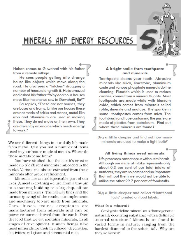new-ncert-geography-6th-to-12th-english-medium