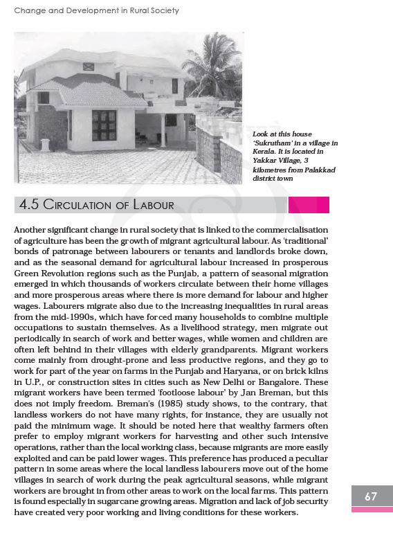 new-ncert-sociology-11th-to-12th-english-medium