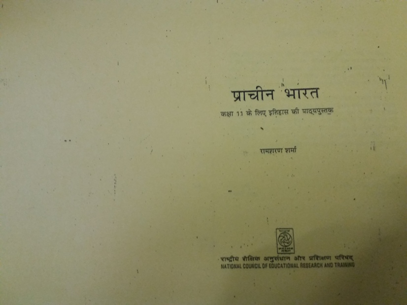 old-ncert-6th-to-12th-history-printed-hindi-medium