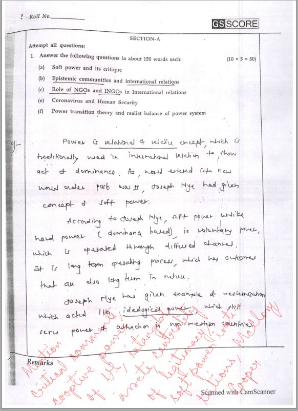 gs-score-political-science-jarad-pratik-anil-toppers-copy-air-112-cse-2022