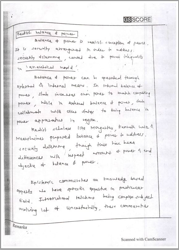 gs-score-political-science-jarad-pratik-anil-toppers-copy-air-112-cse-2022