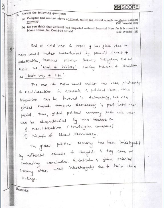 gs-score-political-science-jarad-pratik-anil-toppers-copy-air-112-cse-2022