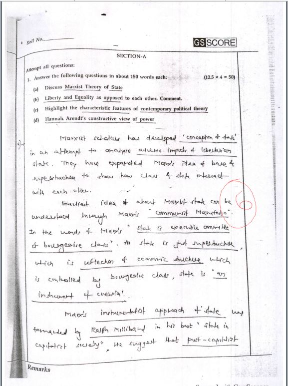 gs-score-political-science-jarad-pratik-anil-toppers-copy-air-112-cse-2022