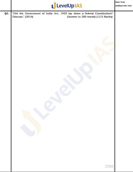 level-up-ias-polity-pyq-mains-workbook-2013-to-2025-english-medium