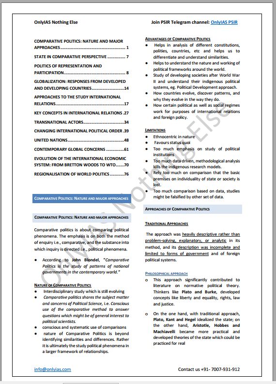 only-ias-political-science-and-international-relations-printed-notes-2023
