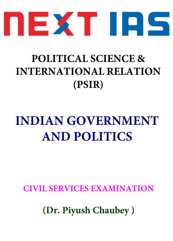 piyush-chaubey-sir-political-science-and-international-relations-english-medium-2023-24