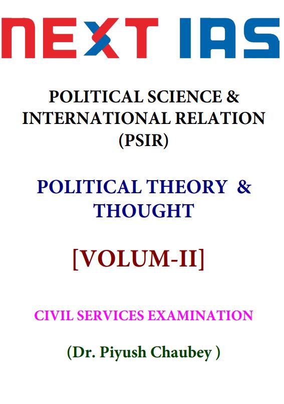 piyush-chaubey-sir-political-science-and-international-relations-english-medium-2023-24