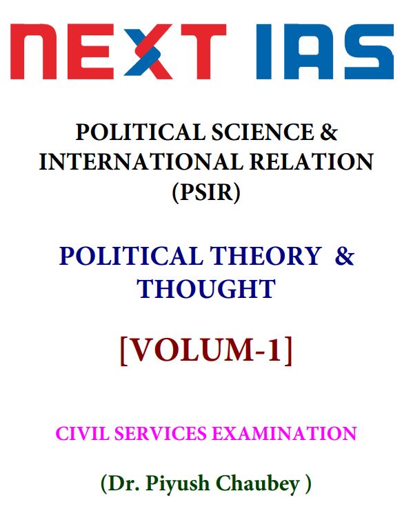 piyush-chaubey-sir-political-science-and-international-relations-english-medium-2023-24