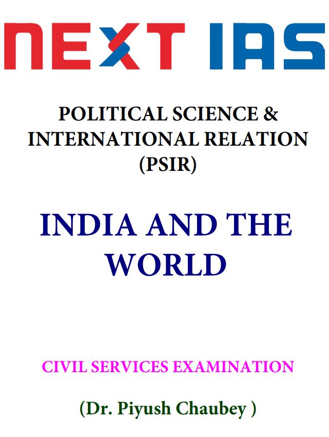piyush-chaubey-sir-political-science-and-international-relations-english-medium-2023-24