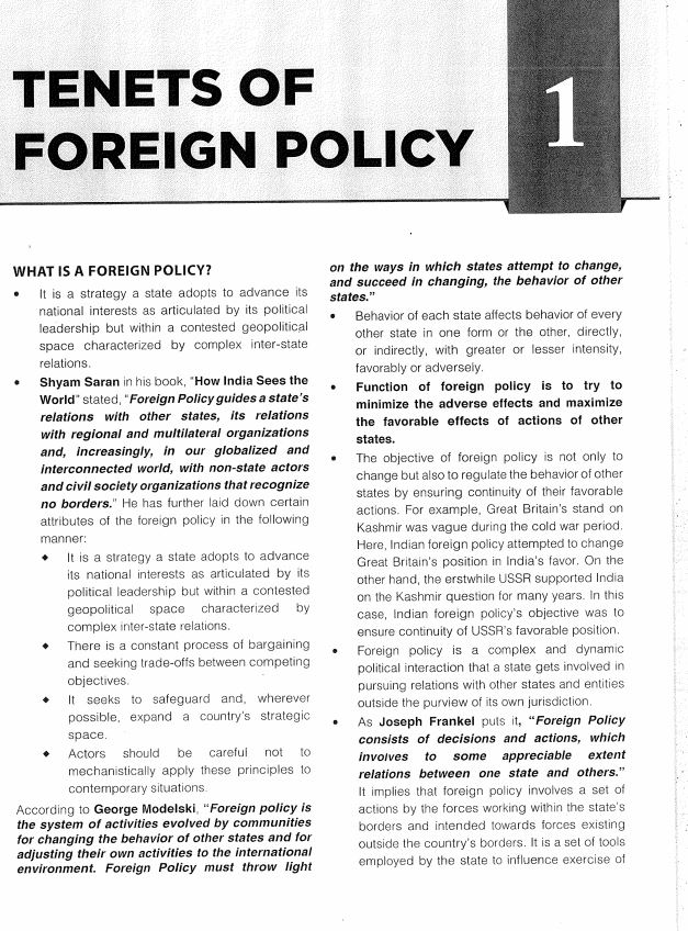 piyush-chaubey-sir-political-science-and-international-relations-english-medium-2023-24