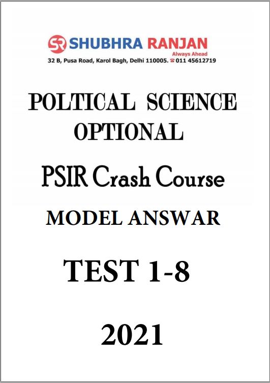 political-science-optional-psir-shubhra-ranjan-crash-course-test-1-to-8-english-medium-2021