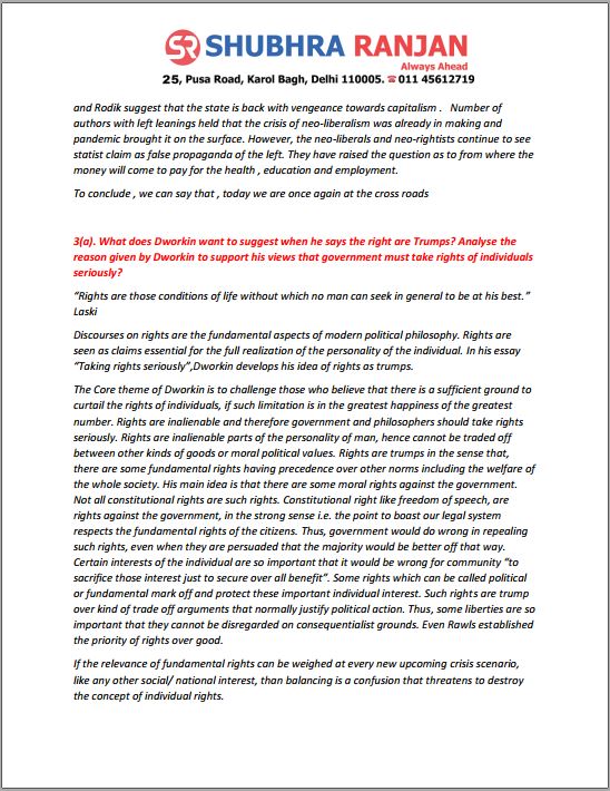 political-science-optional-psir-shubhra-ranjan-crash-course-test-1-to-8-english-medium-2021