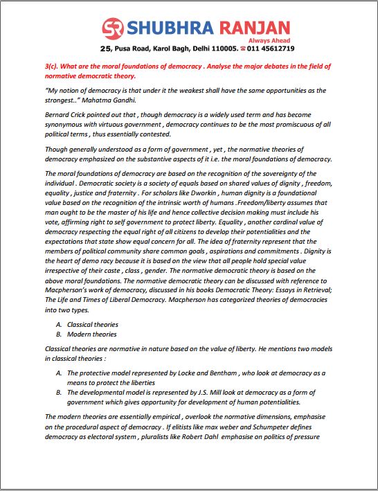 political-science-optional-psir-shubhra-ranjan-crash-course-test-1-to-8-english-medium-2021