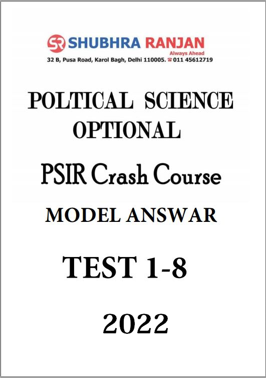 political-science-optional-psir-shubhra-ranjan-crash-course-test-1-to-8-english-medium-2022