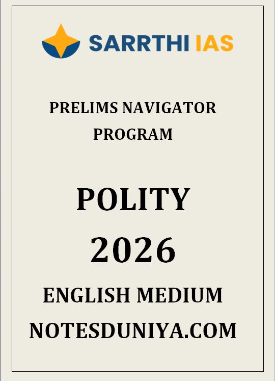 SARRTHI IAS POLITY PRELIMS NAVIGATOR PROGRAM ENGLISH MEDIUM 2026