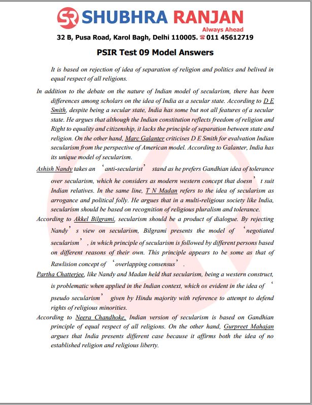 shubhra-ranjan-mains-psir--test-1-to-17-english-medium-2022