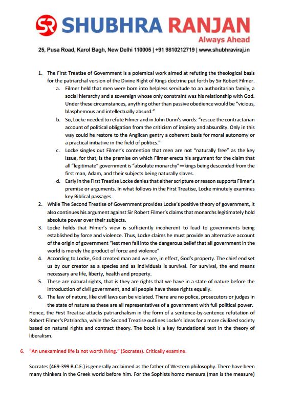 shubhra-ranjan-mains-psir-test-1-to-17-english-medium-2025