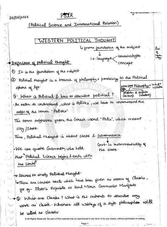 shubhra-ranjan-mam-psir-optional-class-notes-english-medium-2026
