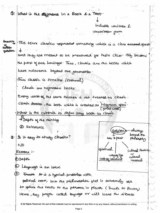 shubhra-ranjan-mam-psir-optional-class-notes-english-medium-2026