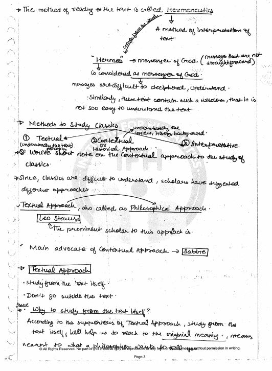 shubhra-ranjan-mam-psir-optional-class-notes-english-medium-2026