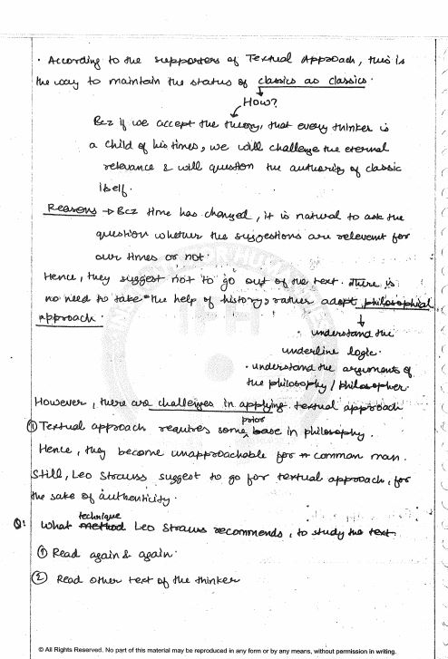 shubhra-ranjan-mam-psir-optional-class-notes-english-medium-2026