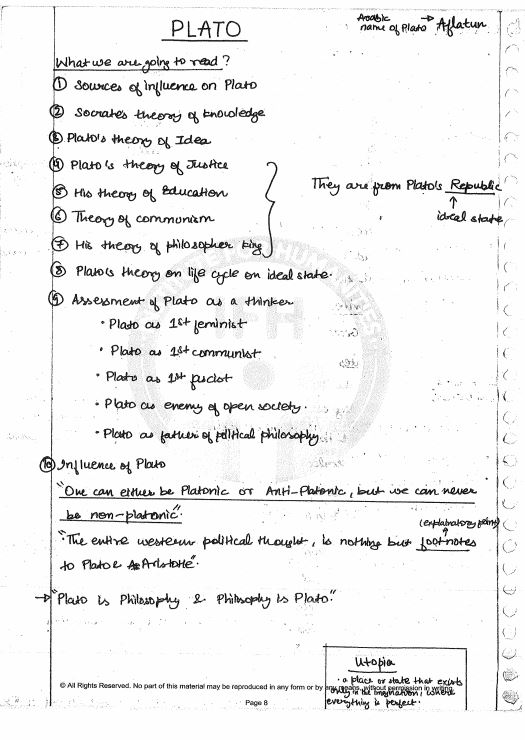 shubhra-ranjan-mam-psir-optional-class-notes-english-medium-2026