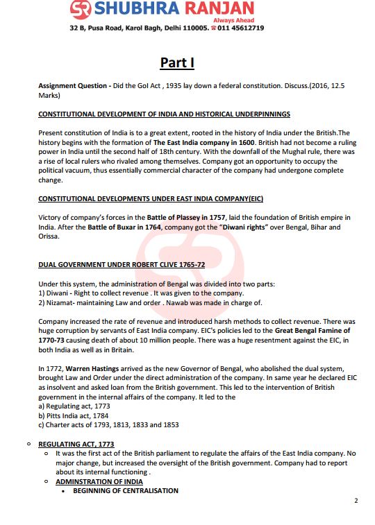 shubhra-ranjan-political-science-handouts-gs--notes-english-medium-2023-24