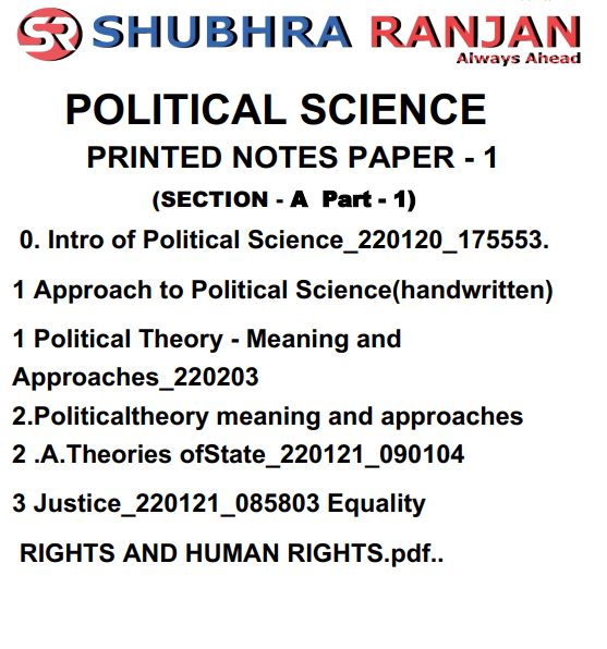 shubhra-ranjan-political-science-printed-notes-english-medium-2026