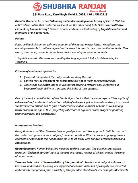 shubhra-ranjan-political-science-printed-notes-english-medium-2026
