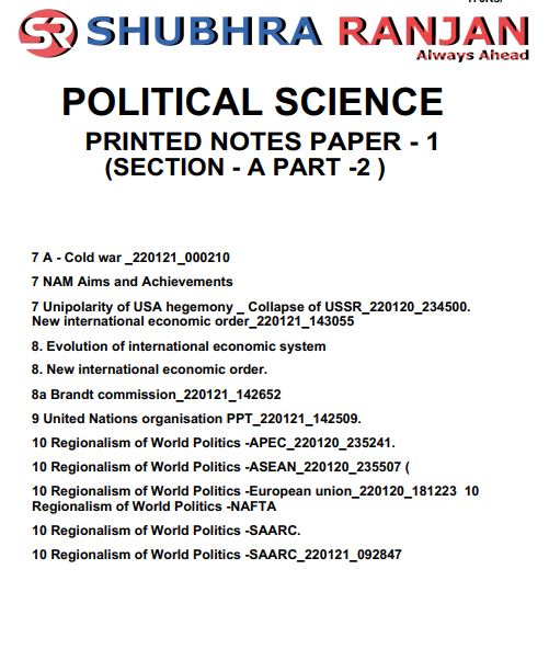 shubhra-ranjan-political-science-printed-notes-english-medium-2026