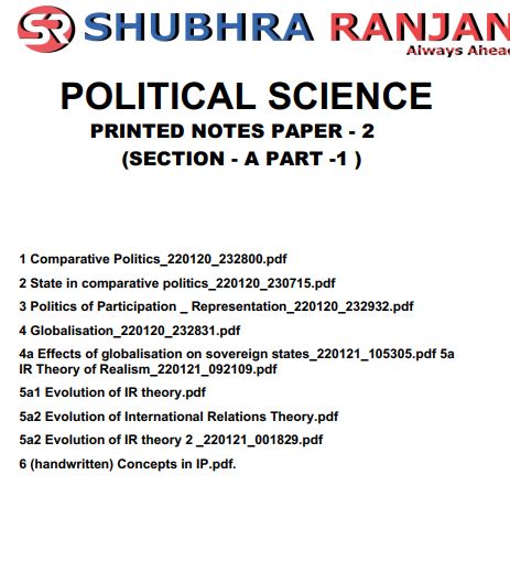 shubhra-ranjan-political-science-printed-notes-english-medium-2026