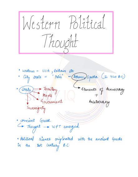 study-iq-psir-class-notes-by-shashank-tyagi-sir-paper-1-and-2-english-medium-2026