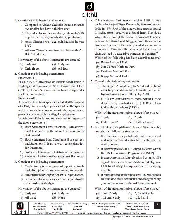drishti-ias-prelims-2024-test-series-1-to-5-english-medium