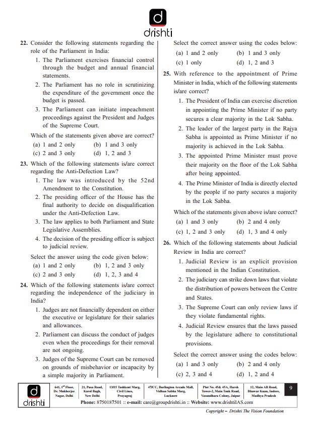 drishti-ias-prelims-test-general-studies-test-series-1-to-5-english-medium-2025-26