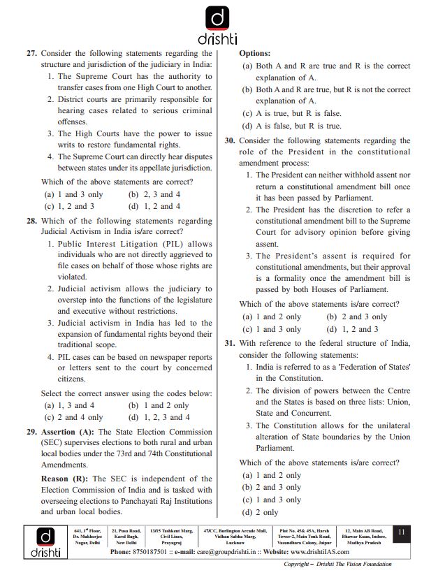 drishti-ias-prelims-test-general-studies-test-series-1-to-5-english-medium-2025-26
