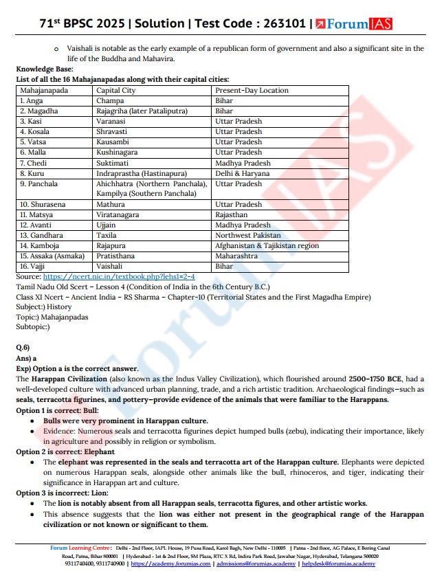 forum-ias-71th-bpsc-prelims-test-1-to-5-english-medium-2025