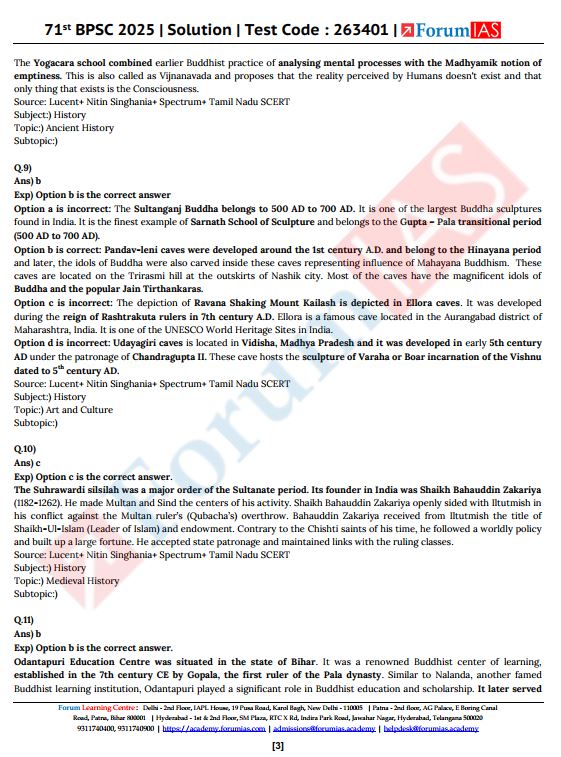 forum-ias-71th-bpsc-prelims-test-6-to-10-english-medium-2025