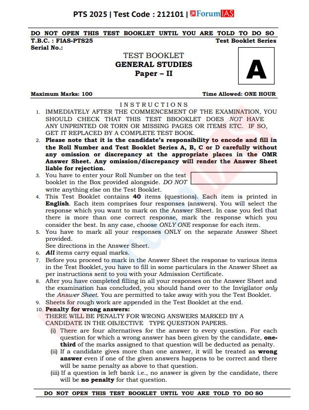 forum-ias-csat-test-1-to-5-english-medium-2025-26