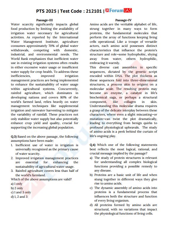 forum-ias-csat-test-1-to-5-english-medium-2025-26