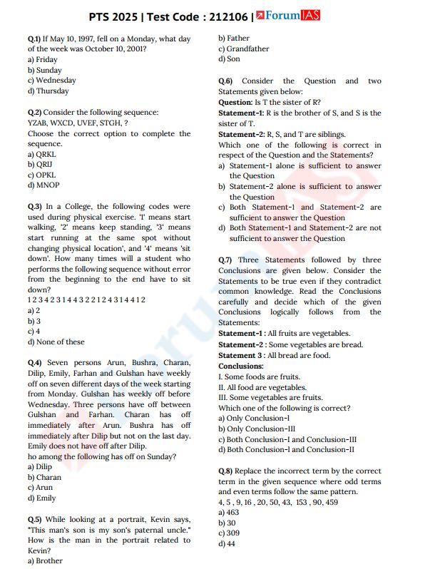 forum-ias-csat-test-6-to-10-english-medium-2025-26
