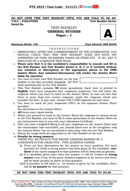forum-ias-prelims-preparatory-mini-test-series-1-to-5-english-medium-2025-26