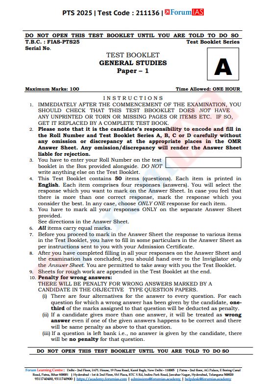 forum-ias-prelims-preparatory-mini-test-series-16-to-20-english-medium-2025-26