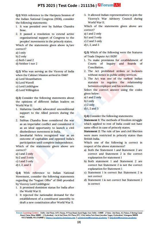 forum-ias-prelims-preparatory-mini-test-series-16-to-20-english-medium-2025-26