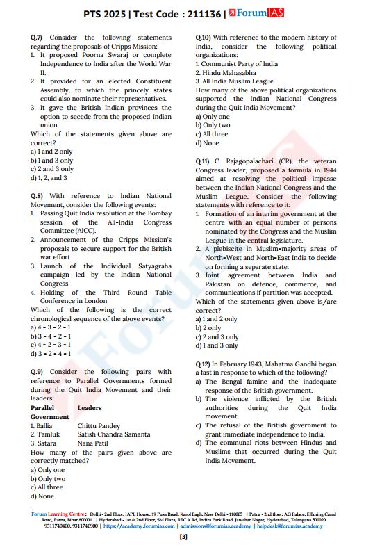 forum-ias-prelims-preparatory-mini-test-series-16-to-20-english-medium-2025-26