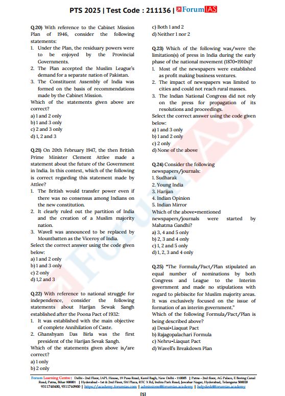 forum-ias-prelims-preparatory-mini-test-series-16-to-20-english-medium-2025-26