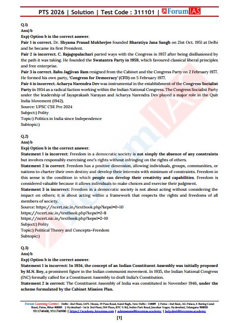 forum-ias-prelims-test-1-to-5-english-medium-2026