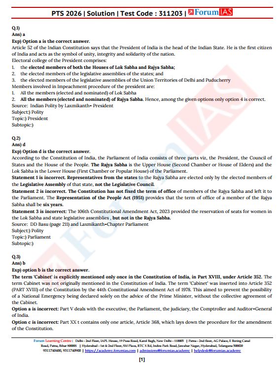 forum-ias-prelims-test-16-to-20-english-medium-2026