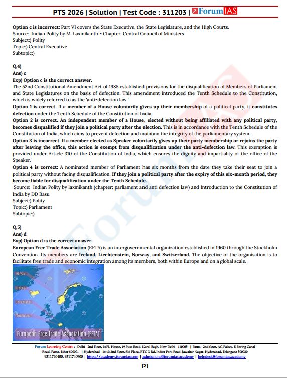forum-ias-prelims-test-16-to-20-english-medium-2026