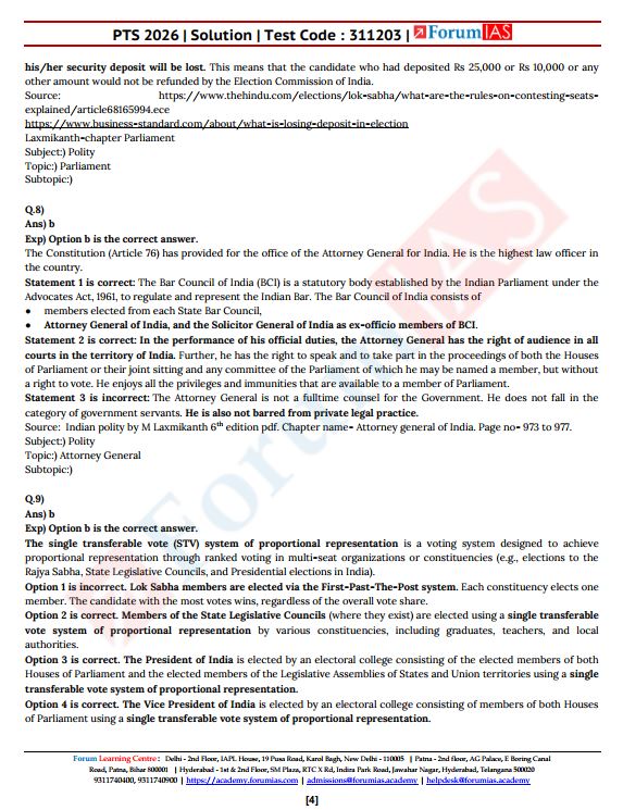 forum-ias-prelims-test-16-to-20-english-medium-2026